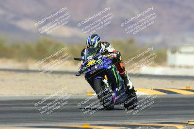 media/Mar-09-2025-TrackXperience (Sun) [[4c2000c718]]/4-Level 1/Session 4 (Turn 14)/
